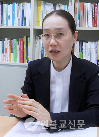 김은진(일원) 교수