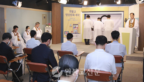 원불교 영상법회 발족식이 7월 28일 전북원음방송 지하 멀티스튜디오에서 진행됐다. 첫 방송일자는 TV기준 9월 16일이다.