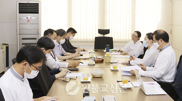 15일 예비교무 미래교육혁신 회의가 중앙총부 소회의실에서 열려 예비교무 교육개혁안을 점검했다.