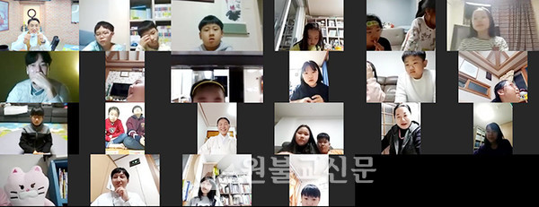 광주전남교구 어린이 가을훈련이 온라인으로 진행돼  72명의 어린이가 함께 했다.