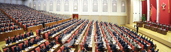 2019년 12월 말 열린 조선노동당 중앙위원회 제7기 제5차 전원회의 모습. 이 회의에서 ‘정면돌파전’ 구호가 제시됐다.