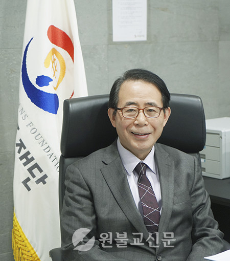 김성곤 재외동포재단 신임이사장