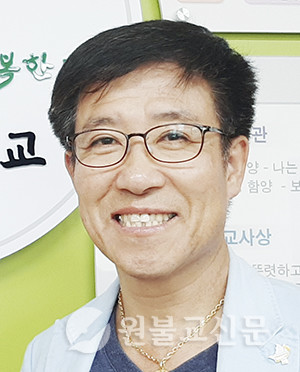송효성 교도 / 원광중학교