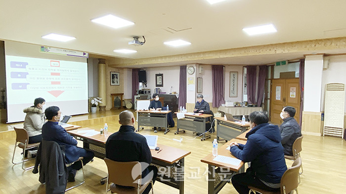서울 봉도청소년수련원에서 5일,6일 양일간 제4대 제1회 설계기획팀이 주제발표와 자유토론으로 워크숍을 진행했다.