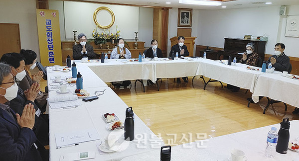 대전충남교구가 21일 오후 대전교당에서 대전지구 교도회장단 훈련을 개최했다.