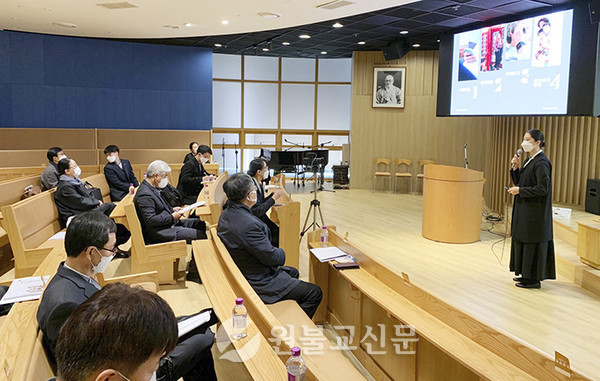 김혜원 교무가 교화아이디어 프로그램 중 서울교당의 ‘콜콜상련’을 소개했다.