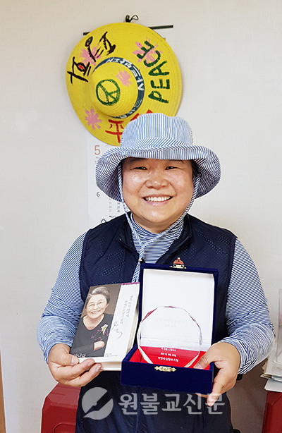 박형선 교무(왜관교당)는 소성리 주민과 평화 지킴이 역할을 인정받아 제7회 박영숙 살림이상 평화부분 개인상을 수상했다.
