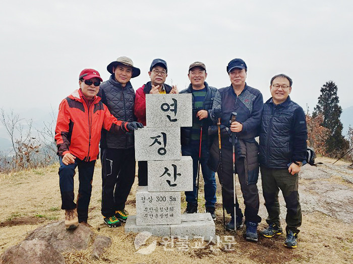김석원 교무는 산악회 활동을 통해 활발한 교화를 이어오고 있다.