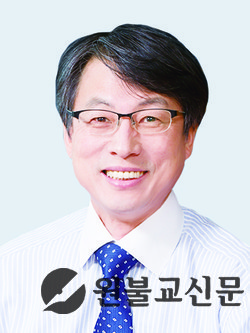김종진(종열) 교무 / 전 한국 한의학 연구원장