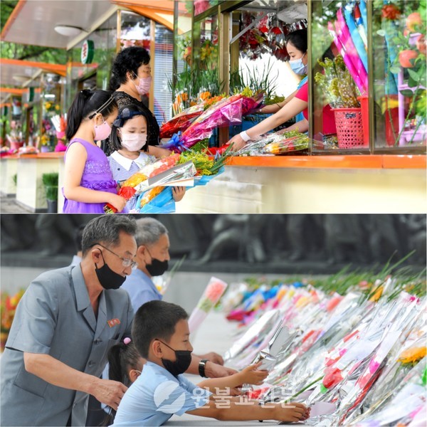 꽃다발을 사고 있는 평양 시민들(위)과 만수덕 언덕 동상 앞에 꽃을 넣는 시민들.