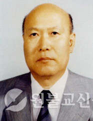 숭산 박길진 총장.