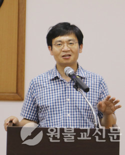 김용 교수