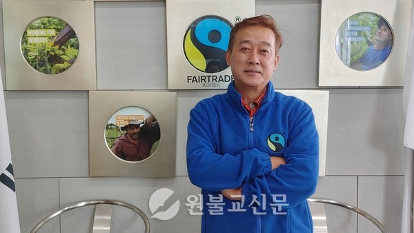 지동훈 국제공정무역기구 한국사무소 대표.