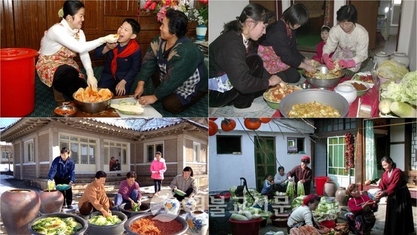 평양의 아파트와 협동농장, 지방 농촌마을의 김장하는 모습들.