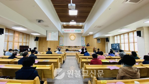 강원교구가 24일 강원교구청에서 ‘상시훈련 실천 강연대회’를 열었다.