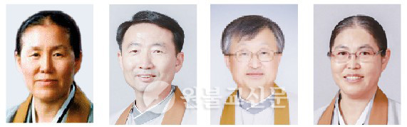 성정진 여자중앙단원, 박중훈 남자중앙단원, 나상호 교정원장, 이귀인 감찰원장.