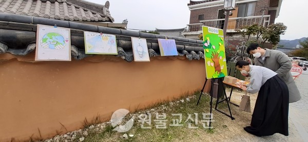 전북교구 생명·환경·나눔 페스티벌에서는 다양한 명상을 통한 ‘마음 행복 찾기’가 진행됐다.