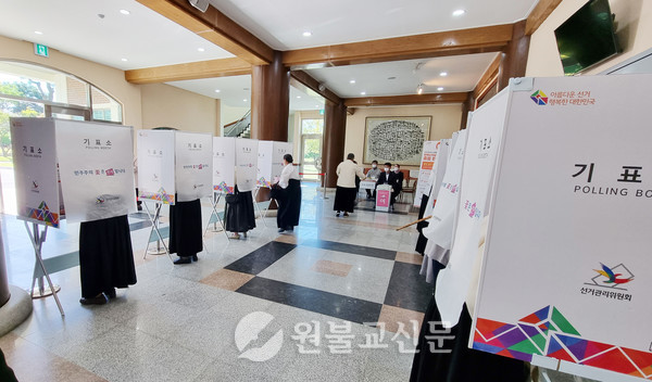 제3대 제3회 후기(원기106년) 정수위단원 선거(10월 18일)