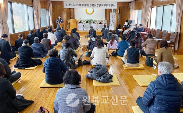 제주교구 - 해원·상생·평화·통일을 염원하는 3.1절 산상기도가 1일 전국 13개 교구에서 거행됐다.