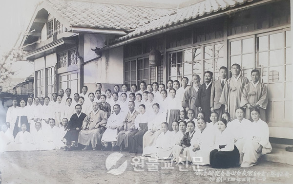 원기24년 소태산 대종사가 초량교당을 방문했다. 