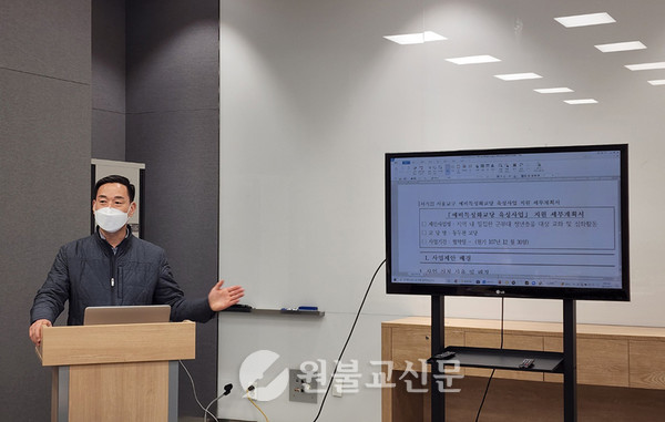 서울교구는 재가교도 대면심사를 통과한 9개 교당을 선정해 지역 맞춤형 교화를 지원한다.