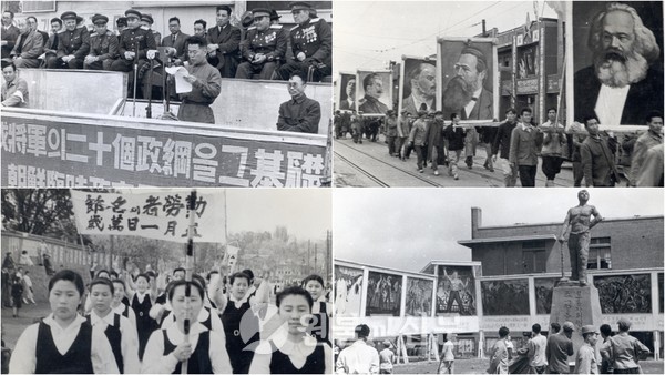  1946년 5월 1일, 해방 후 처음 평양에서 열린 노동절 행사 모습.