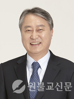 신효영 교수