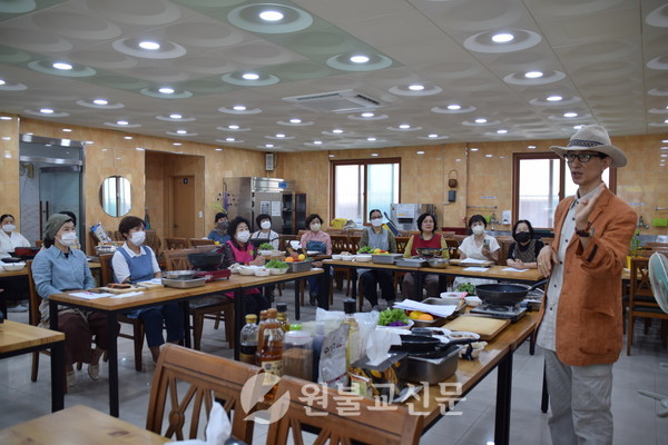 전북교구 여성회 전북채식실천단 2기 채식요리 실습이 서신교당에서 진행됐다.