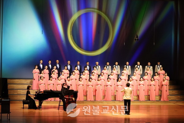4대 종교 화합의 장 ‘한마음 합창제’