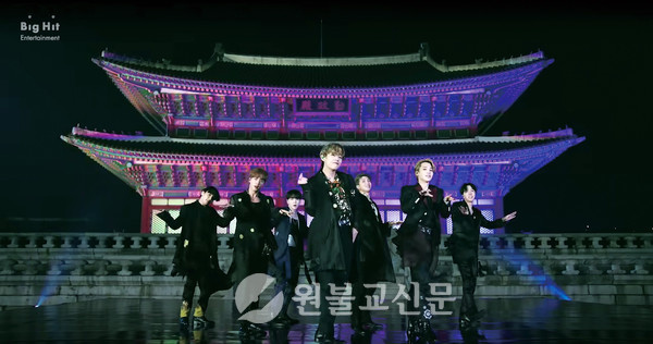 출처: BTS 공식 유튜브 영상 캡쳐.