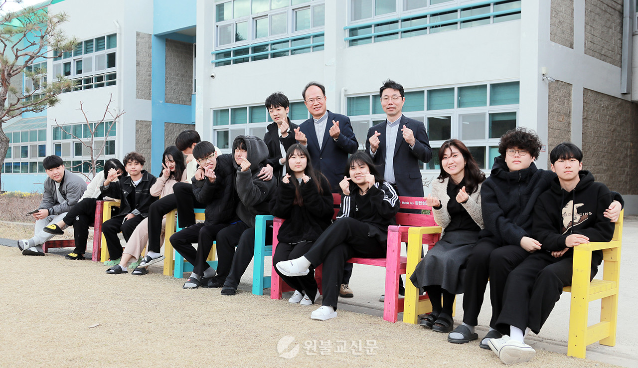 고등학교 