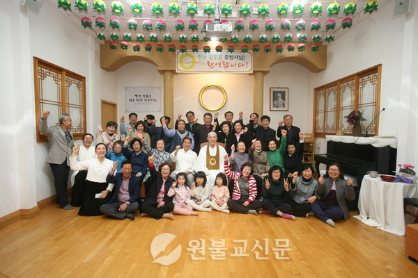 4월 11일 용호교당 방문.