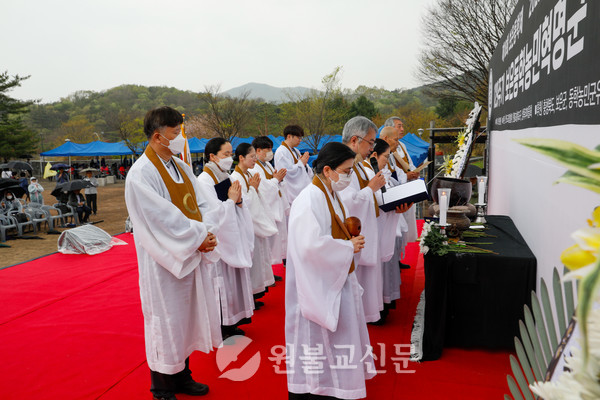 충북교구, 보은동학농민군 해탈천도 기원