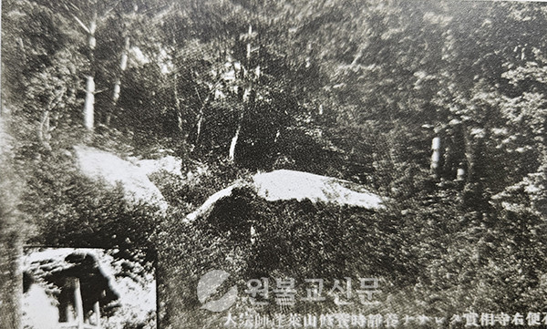 소태산 대종사가 교법 제정 시 거처했던 봉래정사 석두암(1940년대 모습, 6.25 한국전쟁 때 소실)
