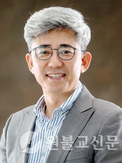 김경 교수
