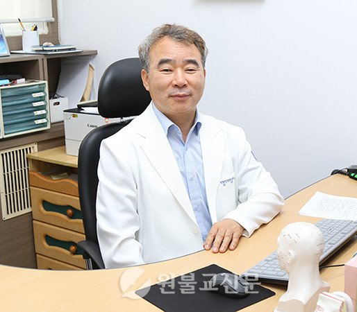 강형원 한방신경정신과 교수.