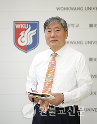 박성태 원광대학교 총장.